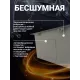 Кухонная мойка Horke 21RG550-505-ST