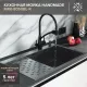 Кухонная мойка РМС MRK-8050BL-R