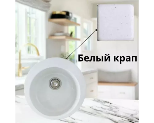 Кухонная мойка SimGran S-1 белый крап