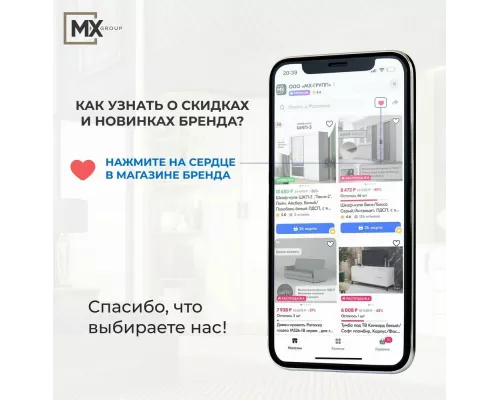 Кухонная мойка SimGran S-1 белый крап