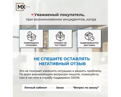 Кухонная мойка SimGran S-1 белый крап