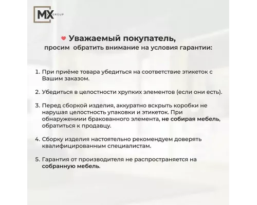 Кухонная мойка SimGran S-1 белый крап