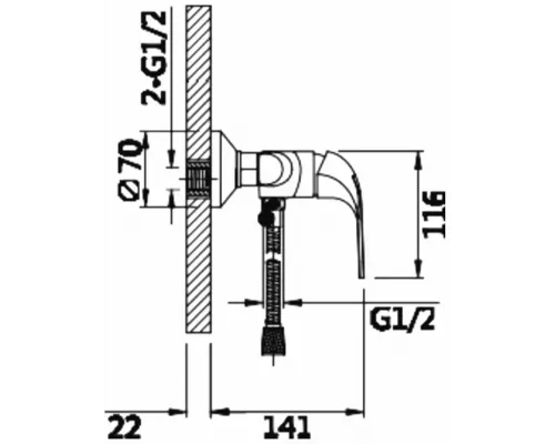Смеситель для душа Vieir V033561