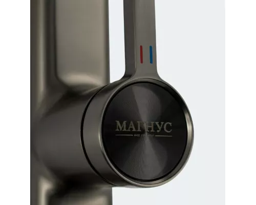 Смеситель для кухни MAGNUS 8264