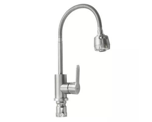 Смеситель для кухни MAGNUS 9214