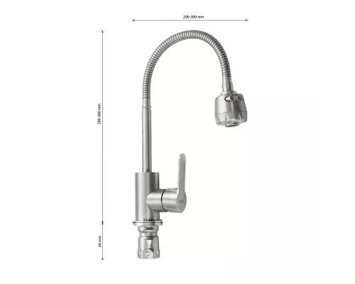 Смеситель для кухни MAGNUS 9214