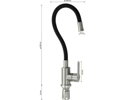 Смеситель для кухни MAGNUS 9216