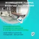 Смеситель для кухни РМС SUS124-017F