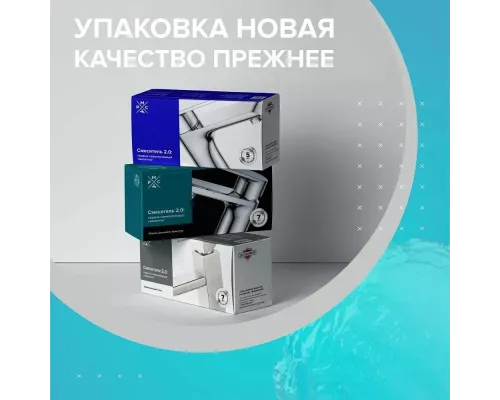 Смеситель для кухни РМС SUS124-017F