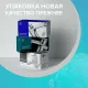 Смеситель для кухни РМС SUS124-017F