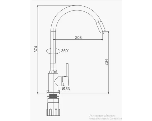 Смеситель для кухни Splenka S201.4406.06