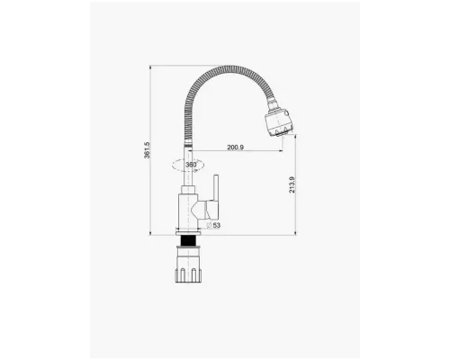 Смеситель для кухни Splenka S201.47.06