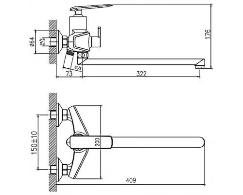 Смеситель для ванны Haiba HB22548-8