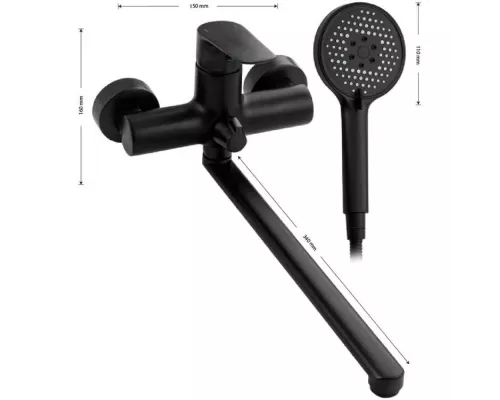 Смеситель для ванны MAGNUS 8770