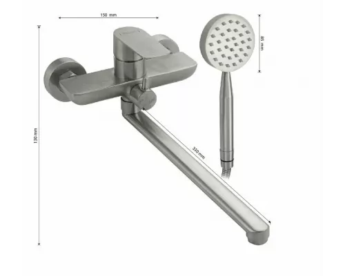 Смеситель для ванны MAGNUS 9441