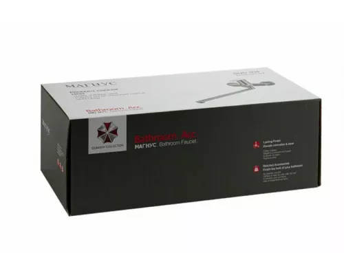 Смеситель для ванны MAGNUS 9441