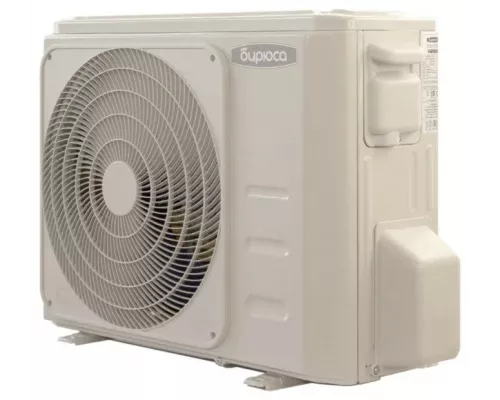 Сплит-система БИРЮСА B-09SPR/B-09SPQ (midea)