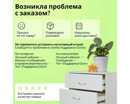 Сплит-система Dantex RK-09SDMI/RK-09SDMIE