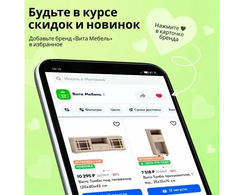 Сплит-система Dantex RK-09SDMI/RK-09SDMIE