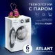 Стиральная машина ATLANT 60У1214-С-01
