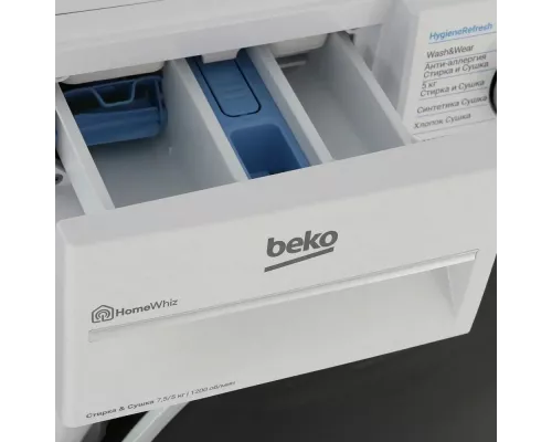 Стиральная машина Beko B3DFR57H22W