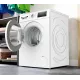 Стиральная машина Bosch WAN2011BPL