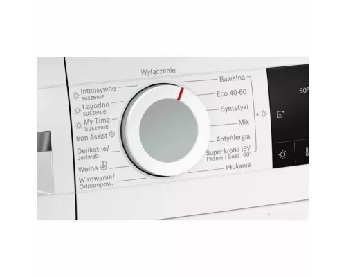 Стиральная машина Bosch WNA144VLSN белый