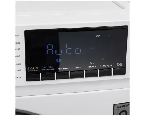 Стиральная машина Centek CT-1953 белый