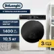 Стиральная машина DeLonghi DWM 1145 VI ALICIA белый