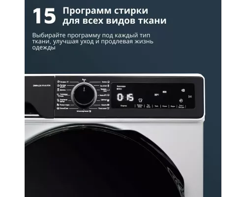 Стиральная машина DeLonghi DWM 624 VI ALICIA белый