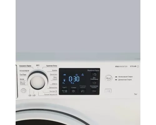 Стиральная машина Hotpoint NSB 7249 W AVE RU белый