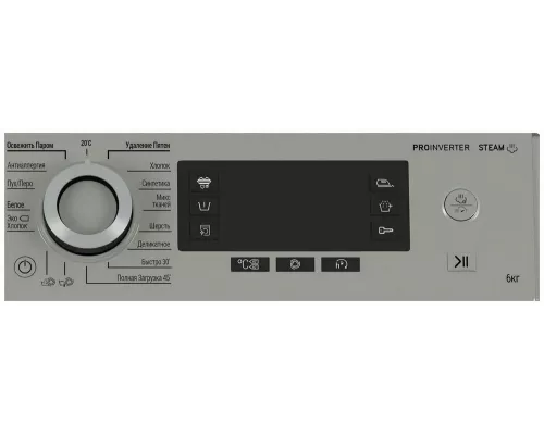 Стиральная машина Hotpoint NSD 6239 US VE RU белый