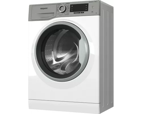 Стиральная машина Hotpoint NSD 6239 US VE RU белый