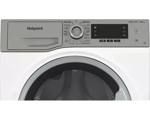 Стиральная машина Hotpoint NSD 6239 US VE RU белый