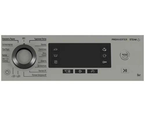 Стиральная машина Hotpoint NSD 8249 UD AVE RU белый