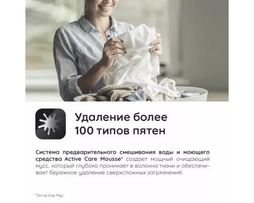Стиральная машина Hotpoint NSD 8249 ZD AVE RU
