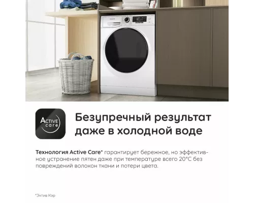 Стиральная машина Hotpoint NSD 8249 ZD AVE RU
