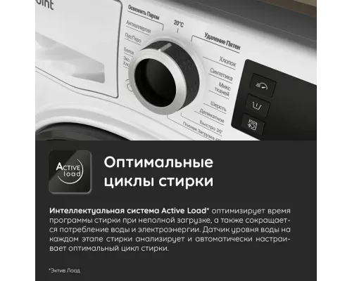 Стиральная машина Hotpoint NSD 8249 ZD AVE RU