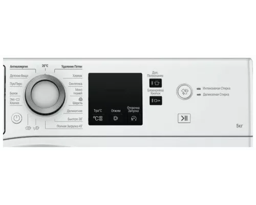 Стиральная машина Hotpoint NUS 5015 S RU