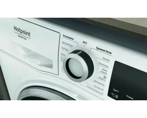 Стиральная машина Hotpoint NUS 5015 S RU