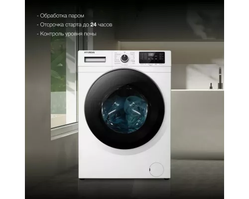 Стиральная машина Hyundai WFE8201 белый