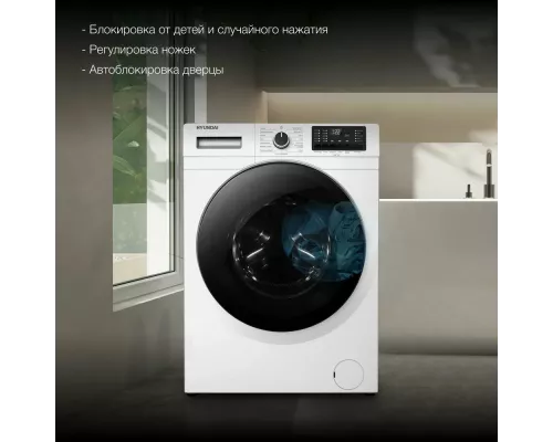 Стиральная машина Hyundai WFE9201