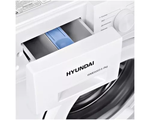 Стиральная машина Hyundai WME6003 белый