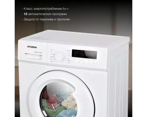 Стиральная машина Hyundai WME6003 белый