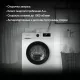 Стиральная машина Hyundai WME6008 белый