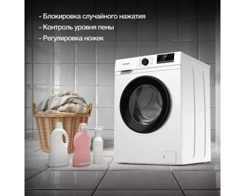 Стиральная машина Hyundai WME6008 белый