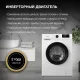 Стиральная машина Hyundai WME6008 белый