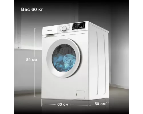 Стиральная машина Hyundai WME8201 белый