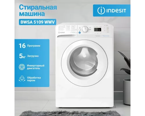 Стиральная машина Indesit BWSA 5109 WWV белый