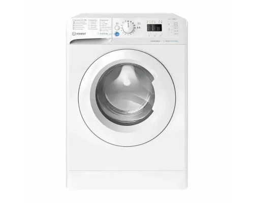 Стиральная машина Indesit BWSA 5109 WWV белый